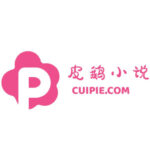 Profile picture of Cuipie - 成人小说