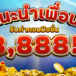 Profile picture of gameonline thailand