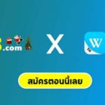 Profile picture of gamehot onlinethai