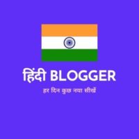 Profile picture of hindibloggerrahul